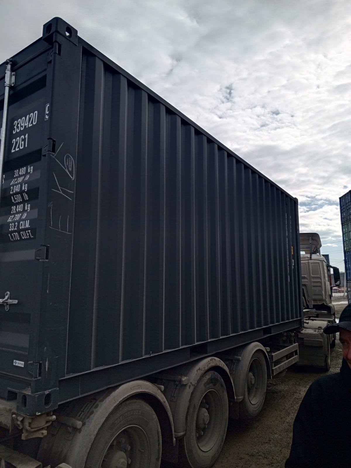 Морской контейнер HHXU3394209